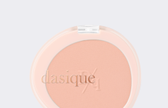 Нежные сухие румяна Dasique Soft Blur Cheek #07 Nude Beige