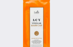 Маска-шапочка для волос с яблочным уксусом La’dor ACV Vinegar Hair Cap