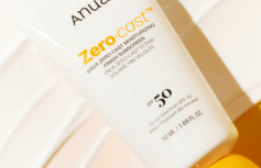 Увлажняющий солнцезащитный крем ANUA Zero-Cast Moisturizing Finish Sunscreen SPF50