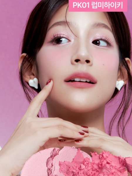 Двойные мягкие румяна с муссовой текстурой fwee Mellow Dual Blush PK01 Love Me Highkey