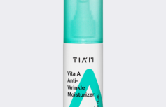 Крем-эмульсия с ретинолом TIAM Vita A anti-wrinkle moisturizer