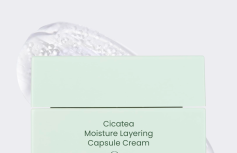 Восстанавливающий капсульный крем с экстрактом центеллы dewdap Cicatea Moisture Layering Capsule Cream