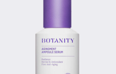 Антиоксидантная лифтинг-сыворотка с бакучиолом BOTANITY Agingment Ampoule Serum