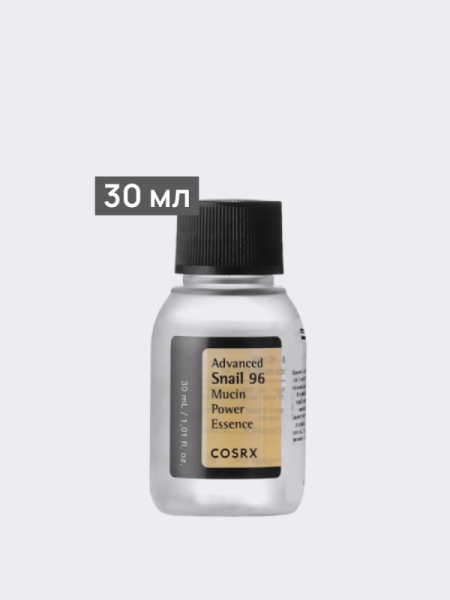 Восстанавливающая эссенция для лица с муцином улитки COSRX Advanced Snail 96 Mucin Power Essence
