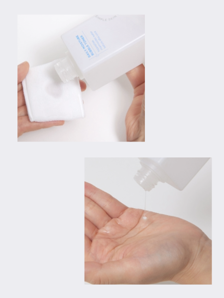 Укрепляющий пузырьковый тонер с эктоином ilso Daily Moisture Bubble Toner