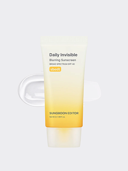 Солнцезащитный крем с глутатионом Sungboon Editor Daily Invisible Blurring Sunscreen SPF40+ PA+++