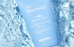 Восстанавливающий крем с термальной водой MEDI-PEEL Herb Thermal Ceramide Cream