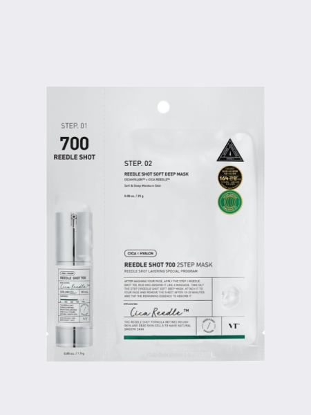 Интенсивная двухступенчатая маска-бустер со спикулами VT Reedle Shot 700 2-Step Mask Интенсивная двухступенчатая маска-бустер со спикулами VT Reedle Shot 700 2-Step Mask