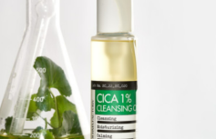 Успокаивающее гидрофильное масло с экстрактом центеллы Derma Factory Cica 1% Cleansing Oil