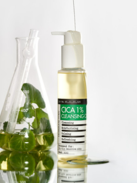Успокаивающее гидрофильное масло с экстрактом центеллы Derma Factory Cica 1% Cleansing Oil Успокаивающее гидрофильное масло с экстрактом центеллы Derma Factory Cica 1% Cleansing Oil