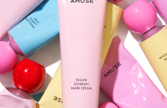 Увлажняющий крем для рук с ароматом персика AMUSE Vegan Soybean Handcream Love