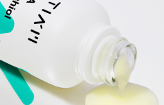 Разглаживающая сыворотка с бакучиолом и витамином А TIAM Vita A Bakuchiol Youth Serum