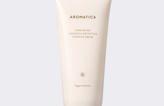 Интенсивный успокаивающий крем с календулой Aromatica Comforting Calendula Decoction Intensive Cream