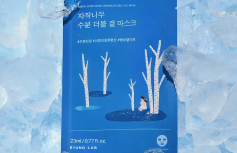 Усиленная смягчающая тканевая маска с берёзовым соком Round Lab Birch Juice Moisturizing Double Gel Mask