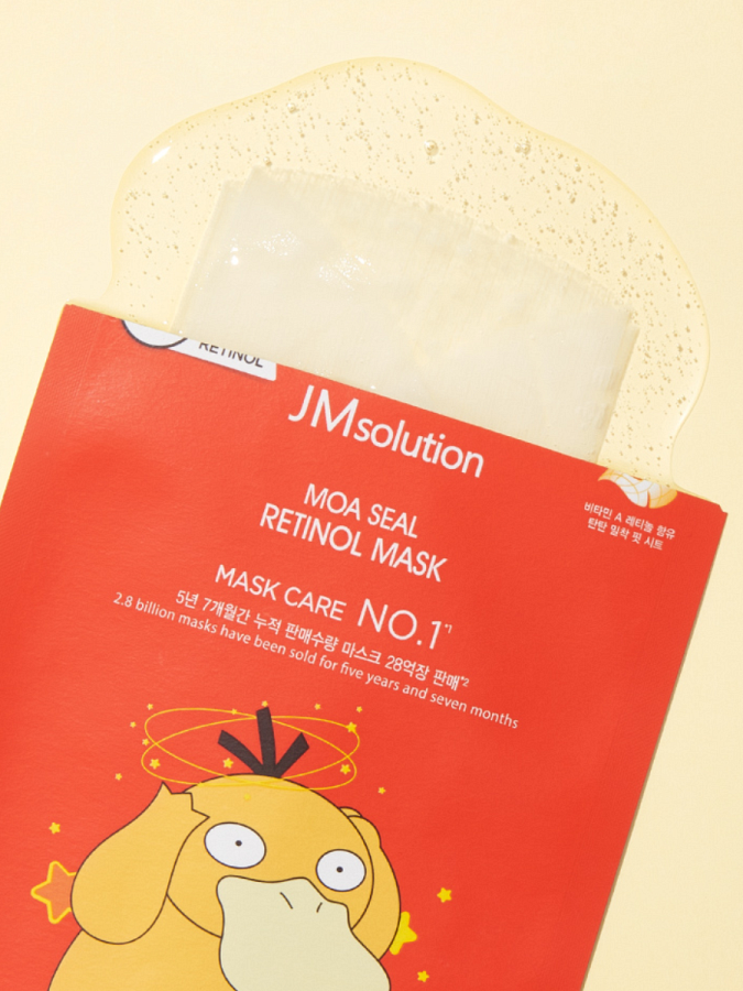 Набор обновляющих тканевых масок с ретинолом JMSolution Moa Seal Retinol Mask
