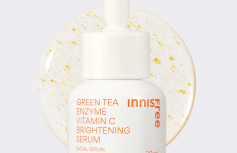 Осветляющая сыворотка с витамином С и энзимами innisfree Vitamin C Green Tea Enzyme Brightening Serum