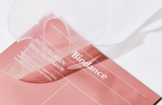 Глубокоувлажняющая гидрогелевая маска с коллагеном и ферментами Biodance  Bio-Collagen Real Deep Mask
