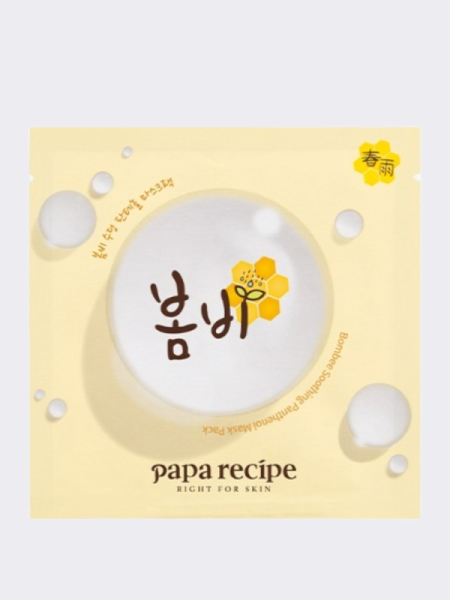 Успокаивающая тканевая маска для лица с пантенолом Papa Recipe Bombee Soothing Panthenol Mask Pack Успокаивающая тканевая маска для лица с пантенолом Papa Recipe Bombee Soothing Panthenol Mask Pack