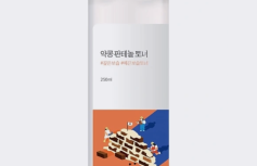 Успокаивающий тонер для лица с экстрактом черной сои и пантенолом Round Lab Soybean Panthenol Toner
