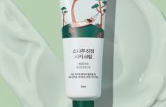 Противовоспалительный крем для лица с экстрактом сосны и центеллы Round Lab Pine Calming Cica Cream