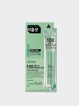Набор саше-стиков с сывороткой-бустером со спикулами и ретинолом VT Reti-A Reedle Shot 100 Stick Pouch Set