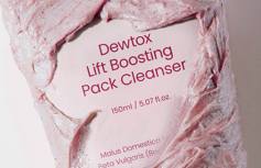Очищающая маска-пенка для умывания с глутатионом dewdap Dewtox Lift Boosting Pack Cleanser