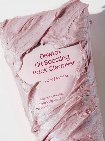 Очищающая маска-пенка для умывания с глутатионом dewdap Dewtox Lift Boosting Pack Cleanser