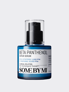 Успокаивающая сыворотка для лица с пантенолом Some By Mi Beta Panthenol Repair Serum