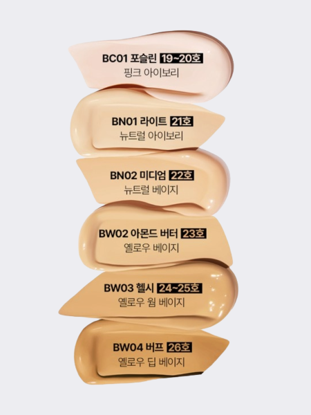 Стойкий увлажняющий ВВ-крем TFIT Skin Cover BB Cream SPF50+ PA++++ BC01 Porcelain Стойкий увлажняющий ВВ-крем TFIT Skin Cover BB Cream SPF50+ PA++++ BC01 Porcelain