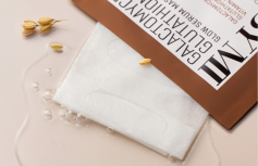 Осветляющая тканевая маска с глутатионом и галактомисисом Some By Mi Galactomyces Glutathione Glow Serum Mask