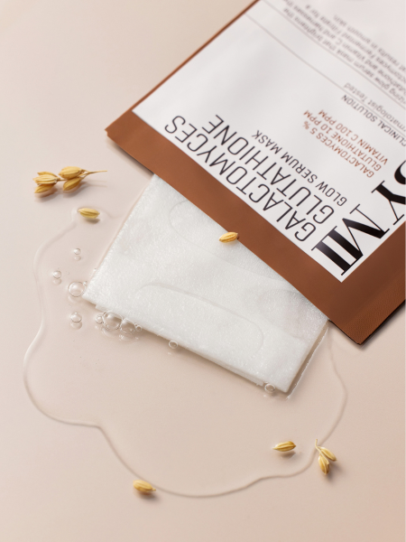 Осветляющая тканевая маска с глутатионом и галактомисисом Some By Mi Galactomyces Glutathione Glow Serum Mask Осветляющая тканевая маска с глутатионом и галактомисисом Some By Mi Galactomyces Glutathione Glow Serum Mask