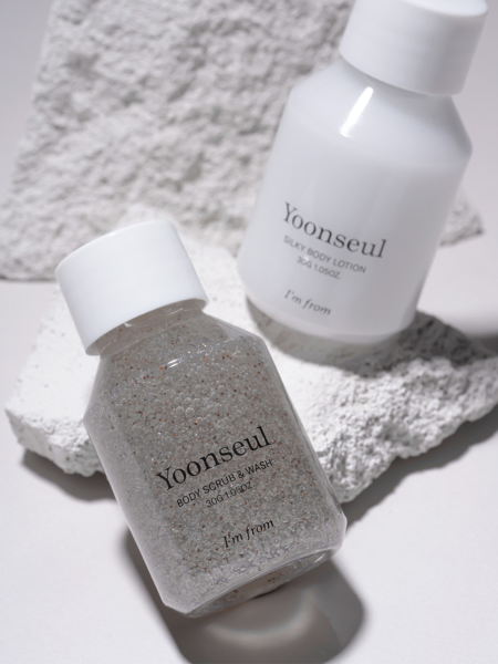 Набор миниатюр гель для душа и лосьон для тела с цитрусовым ароматом I'm From Body Discovery Kit Yoonseul Набор миниатюр гель для душа и лосьон для тела с цитрусовым ароматом I'm From Body Discovery Kit Yoonseul