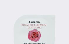 Очищающая глиняная маска с экстрактом розы MEDI-PEEL Royal Rose Premium Clay Mask