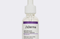 Регенерирующая лифтинг-сыворотка с пептидом меди J'sDERMA Returnage CTP-1 1.8% Lifting Serum