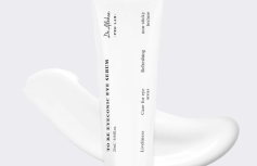 Тонизирующая сыворотка для век Dr.Althea Pro Lab To Be Eyeconic Eye Serum