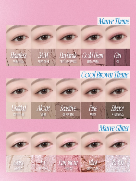 Палетка теней для век fwee More Mood Eyeshadow Palette 05 More Than Mauve Палетка теней для век fwee More Mood Eyeshadow Palette 05 More Than Mauve