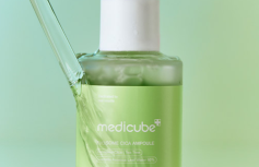 Успокаивающая сыворотка с экстрактом центеллы и чайного дерева Medicube Exosome Cica Serum