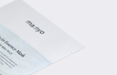 Осветляющая маска с галактомисисом и ниацинамидом Ma:nyo Factory Galac Niacin Essence Mask