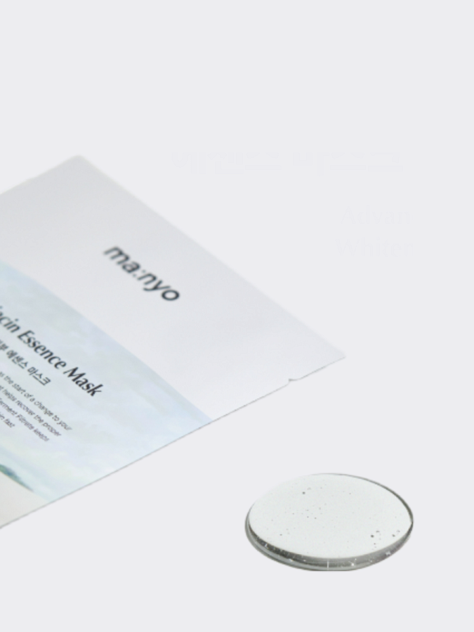 Осветляющая маска с галактомисисом и ниацинамидом Ma:nyo Factory Galac Niacin Essence Mask