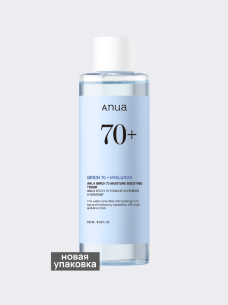Увлажняющий тонер для лица с берёзовым соком ANUA Birch 70% Moisture Boosting Toner
