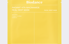 Осветляющая гидрогелевая маска с ниацинамидом Biodance Radiant Vita Niacinamide Real Deep Mask