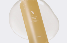 Ферментированный тонер-эссенция для сияния кожи Numbuzin No.3 Super Glowing Essence Toner