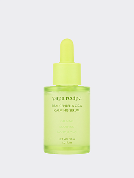 Успокаивающая сыворотка с экстрактом центеллы Papa Recipe Real Centella Cica Calming Serum