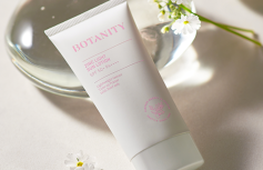 Себорегулирующий солнцезащитный лосьон BOTANITY Zinc Light Sun Lotion SPF50+ PA++++