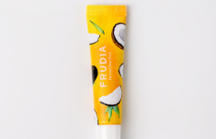 Смягчающий крем для губ с кокосом FRUDIA Coconut Honey Salve Lip Cream