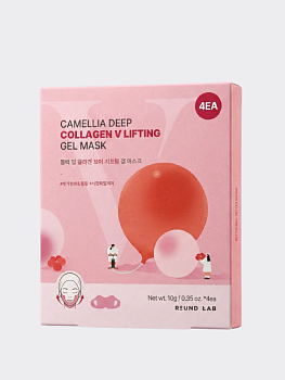Набор лифтинг-масок для овала лица с экстрактом камелии и коллагеном Round Lab Camellia Deep Collagen V Lifting Gel Mask