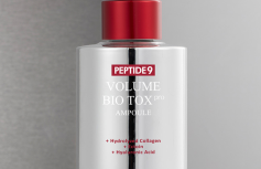 Обновлённая интенсивно-восстанавливающая ампульная сыворотка на основе пептидов MEDI-PEEL Peptide 9 Volume Bio Tox Ampoule Pro