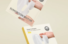 Набор осветляющих гидрогелевых масок с коллагеном и витамином С Sungboon Editor Deep Collagen Niacin Vita C Brightening Mask
