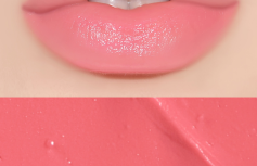 Набор: Тональное средство + сменный блок + бальзам для губ Huxley Essence Cover Cushion & Lip Balm Set 01 Desert Peach