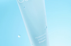 Увлажняющий крем для лица с гиалуроновой кислотой Celladix Hyaluronic Intense Cream
